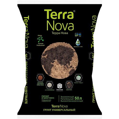 Грунт Новая Земля (Terra Nova) универсальный 50 литров