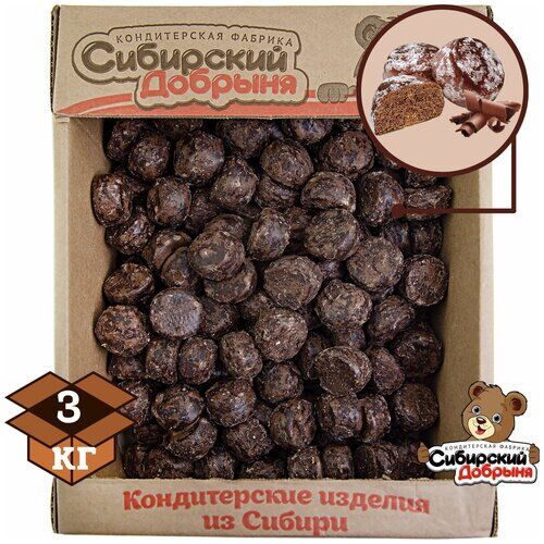 Пряники глазированные топитошка с шоколадным вкусом, 3 кг , мишка в малиннике , Сибирский добрыня