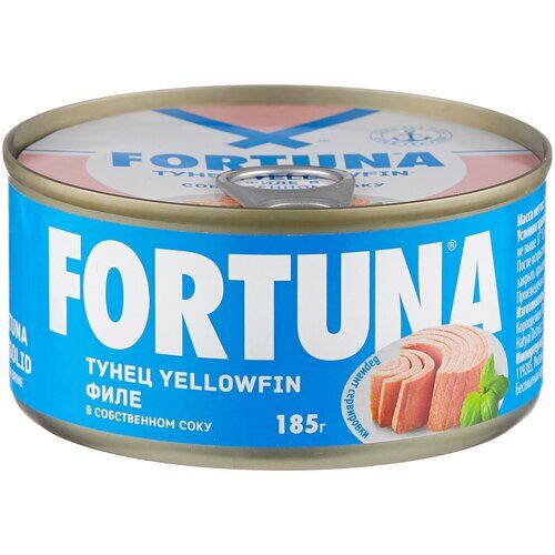 Fortuna Тунец yellowfin филе в собственном соку