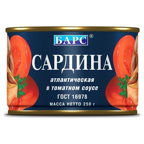 БАРС Сардина атлантическая в томатном соусе