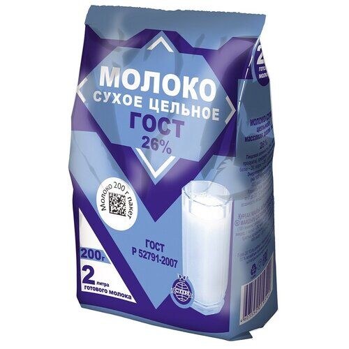 Молоко сухое цельное ГОСТ 26% жирн. пакет 300 г.