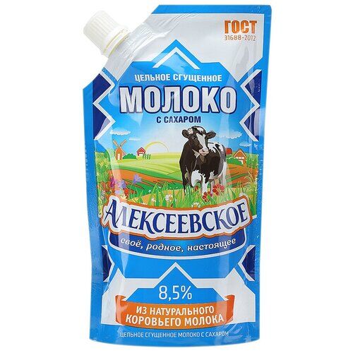Сгущенное молоко Алексеевское цельное с сахаром 8.5%