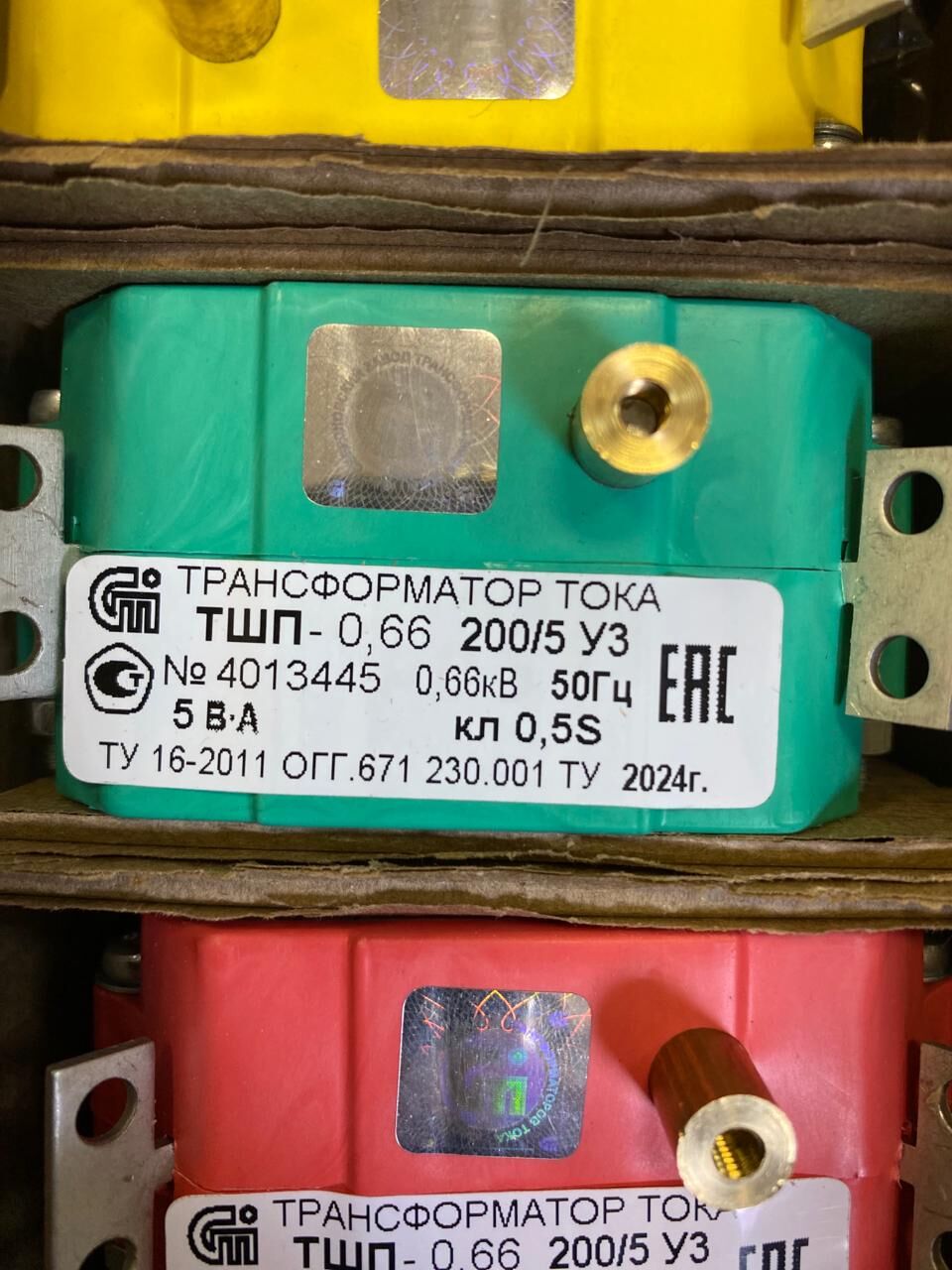 Трансформатор ТШП-0,66 200/5 0,5S 2