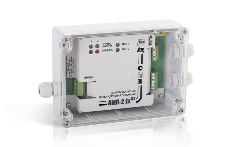 Модуль интерфейсный пожарный. Рубеж РМ-4 прот r3 адресный релейный модуль. Ам-1-r3 адресная метка. Адресная метка пожарная амп-4-r3. Метка адресная амп-4 прот.r3.