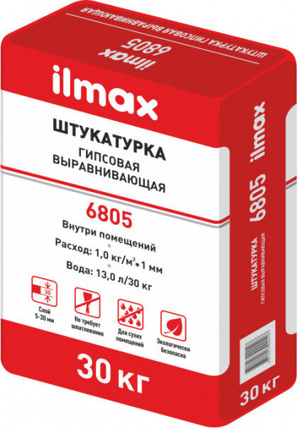 Ilmax 6805 Штукатурка Гипсовая выравнивающая 30 кг