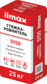 Ilmax 5150 стяжка-ровнитель 25кг РБ