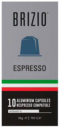 Кофе в алюминиевых капсулах Brizio Espresso Silver 10 капсул