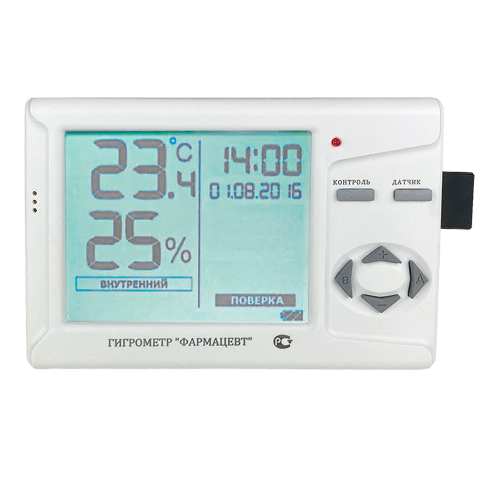 Термогигрометр Фармацевт ТМФЦ-101 (внутренний датчик)