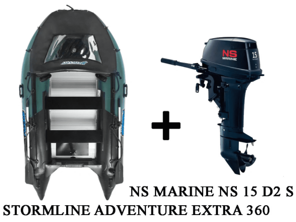 Лодка ПВХ STORMLINE ADVENTURE EXTRA 360 + 2х-тактный лодочный мотор NISSAN MARINE NS 15 D2 S