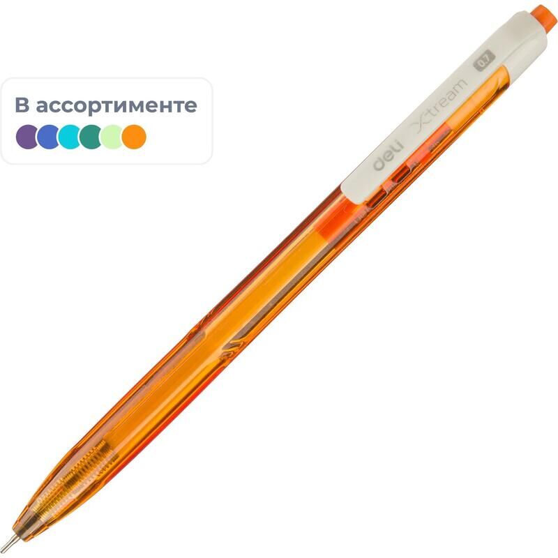 Ручка шариковая автоматическая Deli Xtream синяя (толщина линии 0.5 мм)