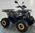 Электроквадроцикл MOTAX ATV GRIZLIK E1500 R Motax #4