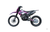 Мотоцикл BRZ X5 Lite 250cc ENDURO б/у #2