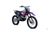 Мотоцикл BRZ X5 Lite 250cc ENDURO б/у #3