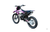 Мотоцикл BRZ X5 Lite 250cc ENDURO б/у #6