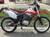 Мотоцикл KAYO T2-G 250 ENDURO б/у Kayo #1