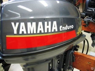 Лодочный мотор 2х-тактный YAMAHA 40XWL Yamaha #1