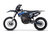Мотоцикл ZUUMAV FX NC300 (CR300NC) б/у Zuumav #2