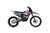 Мотоцикл BRZ X5 Lite 250cc ENDURO б/у #1