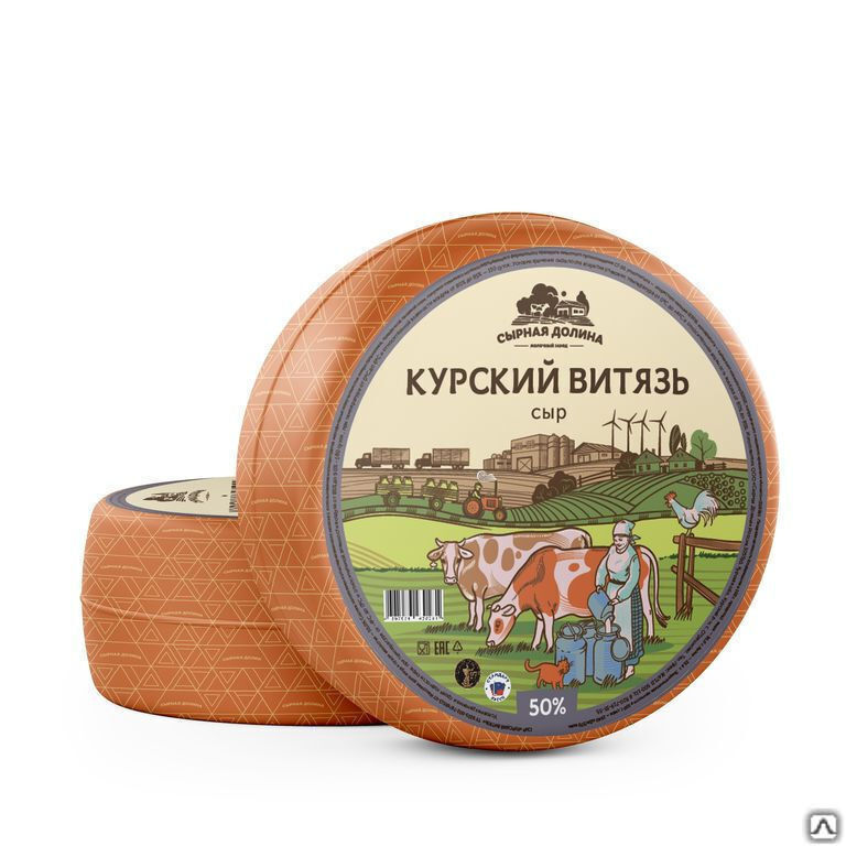 Сыр твердый Курский витязь 50% ТУ кубик 2 кг БЗМЖ