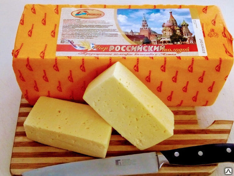 Сыр твердый Российский Брюкке 45% молодой брус 4,5 кг 1х12 кг БЗМЖ