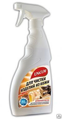 Средство Уникум (UNICUM) для чистки изделий из кожи 500 мл/12, шт