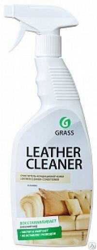 Очиститель-кондиционер кожи Leather Cleaner 600 мл GRASS, шт