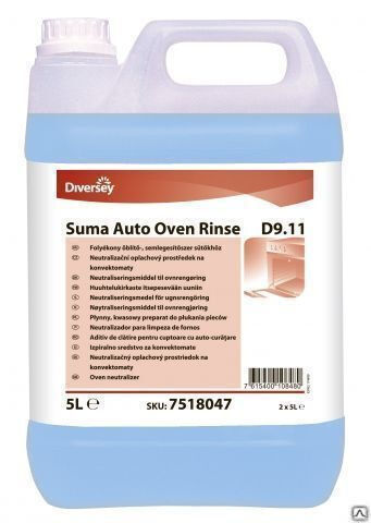 Средство Suma Auto Oven Rinse D9.11 для ополаскивания пароконвектоматов 5л/2, шт