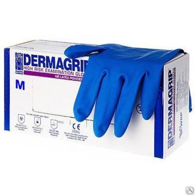 Перчатки DERMAGRIP High Risk Examination, 25 пар. Малайзия