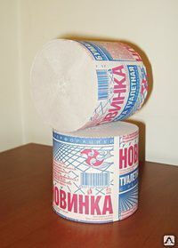 Туалетная бумага серая без втулки 40 м Россия