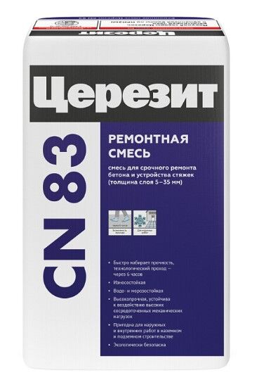 Ремонтная смесь Церезит CN 83, 25 кг