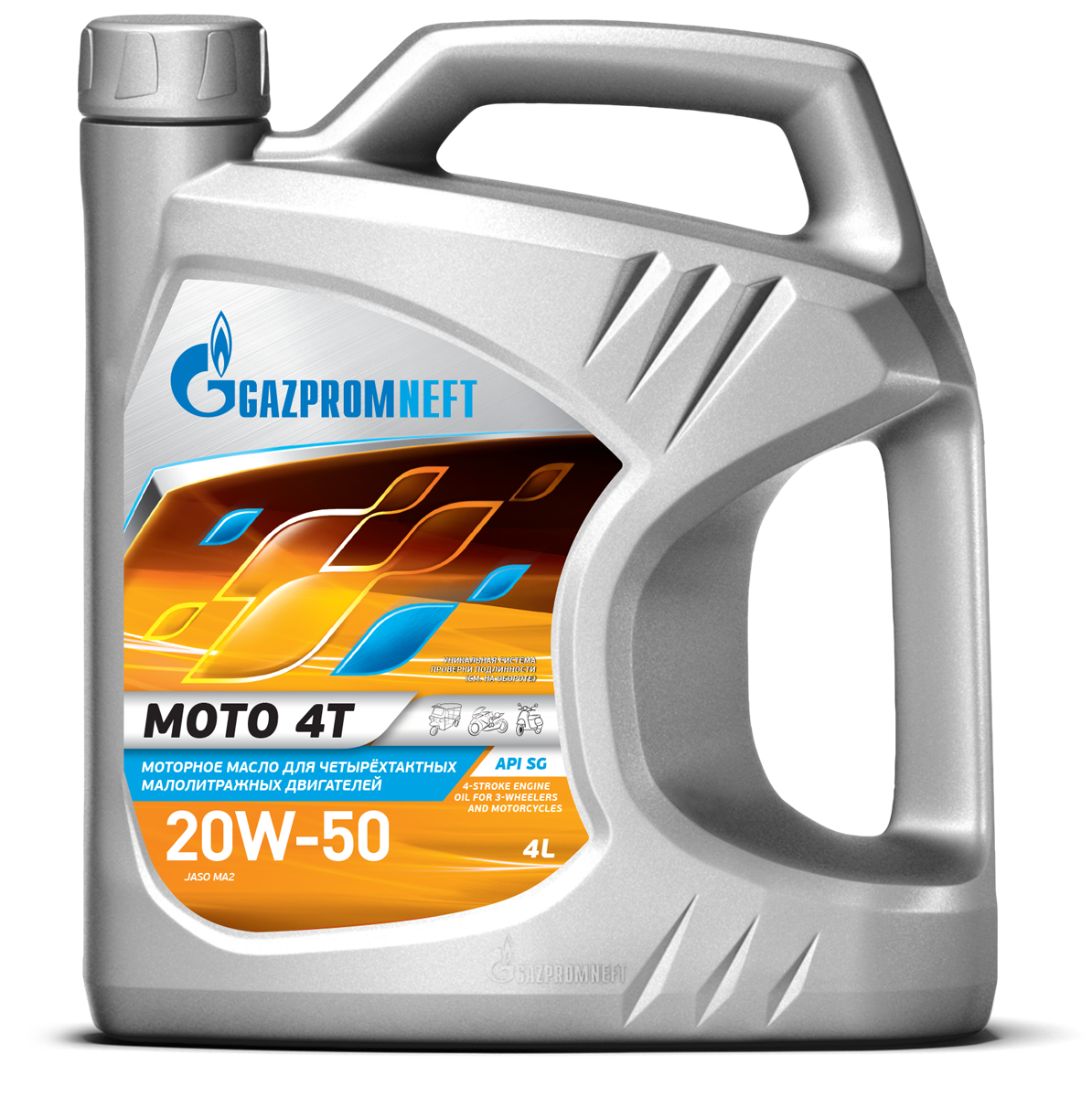 Масло моторное Gazpromneft Moto 4T 20W-50 205 л (182 кг) Завод Гаспрома: МЗСМ