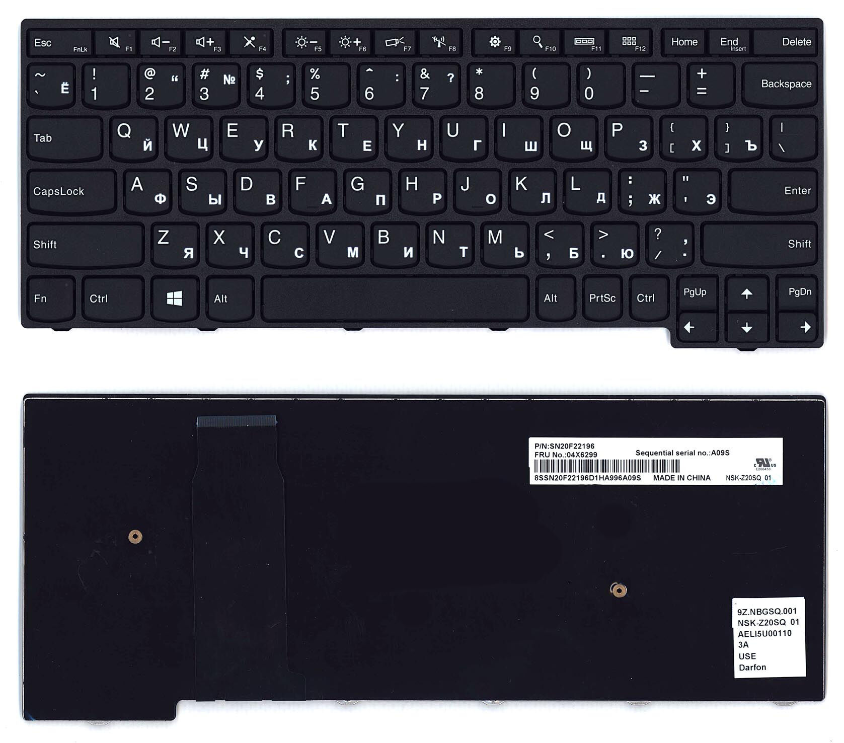 Клавиатура для ноутбука Lenovo ThinkPad Yoga 11e 4th Gen p/n: SN20L08523 MO-83SU