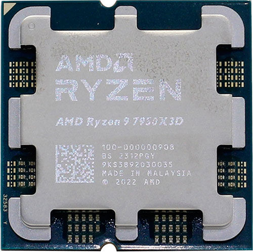 Процессор AMD Ryzen 9 7950X3D AM5 OEM (100-000000908)