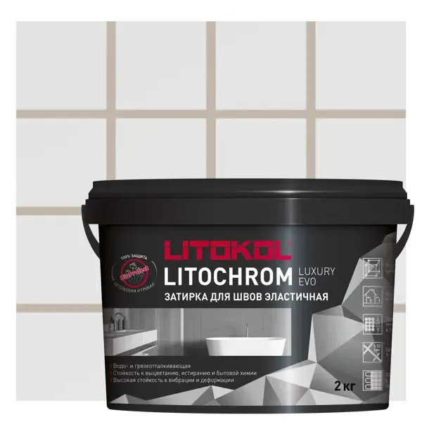Затирка цементно-полимерная Litokol Litochrom Luxury Evo цвет LLE 230 багамы 2кг LITOKOL