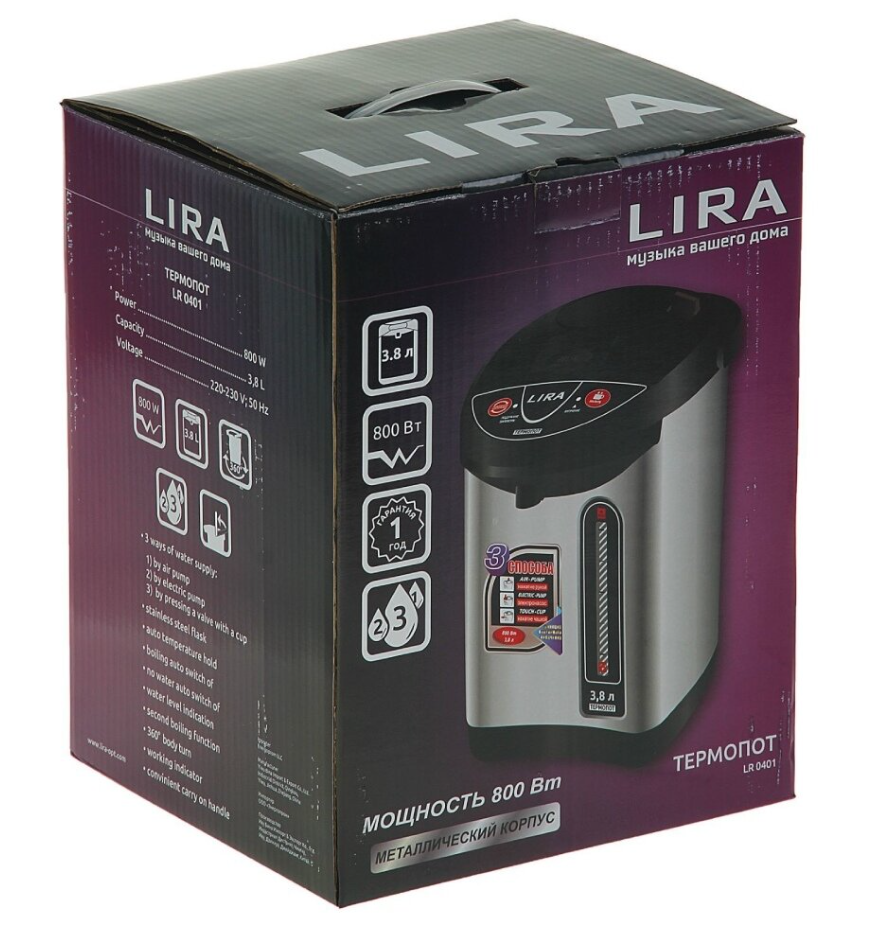 Термопот электрический "Lira" LR 0401 (нержавеющая сталь, объем 3,8л, 800Вт) #2