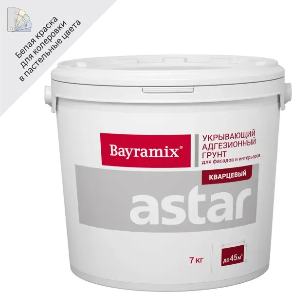 Кварц-грунт Bayramix Астар цвет белый 7 кг BAYRAMIX
