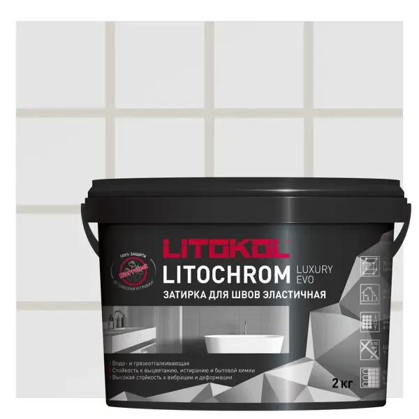 Затирка цементно-полимерная Litokol Litochrom Luxury Evo цвет LLE 210 карамель 2кг LITOKOL
