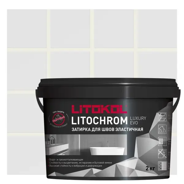 Затирка цементно-полимерная Litokol Litochrom Luxury Evo цвет LLE 200 белый 2кг LITOKOL
