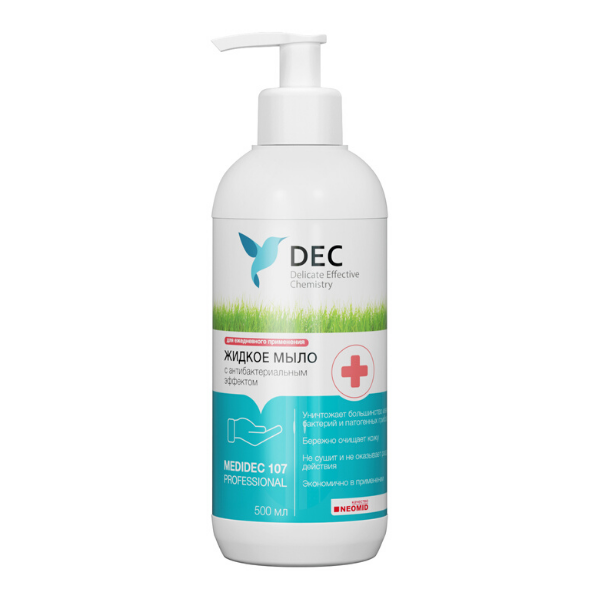 Жидкое мыло DEC MEDIDEC 107 HAND SOAP с антибактериальным эффектом 0,5 л