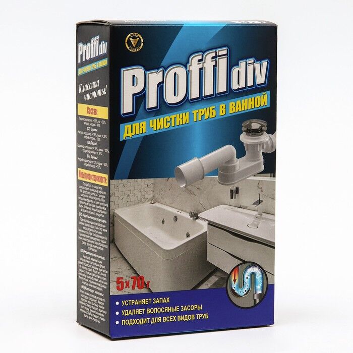"Proffidiv" гранулы для чистки труб в ванной комнате 5*70 гр 350 мл 1/20 шт