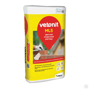 Цветной кладочный раствор vetonit ML5 25 кг 