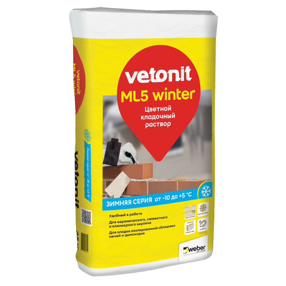 Цветной кладочный раствор для работ в зимний период vetonit ML5 winter 25 кг