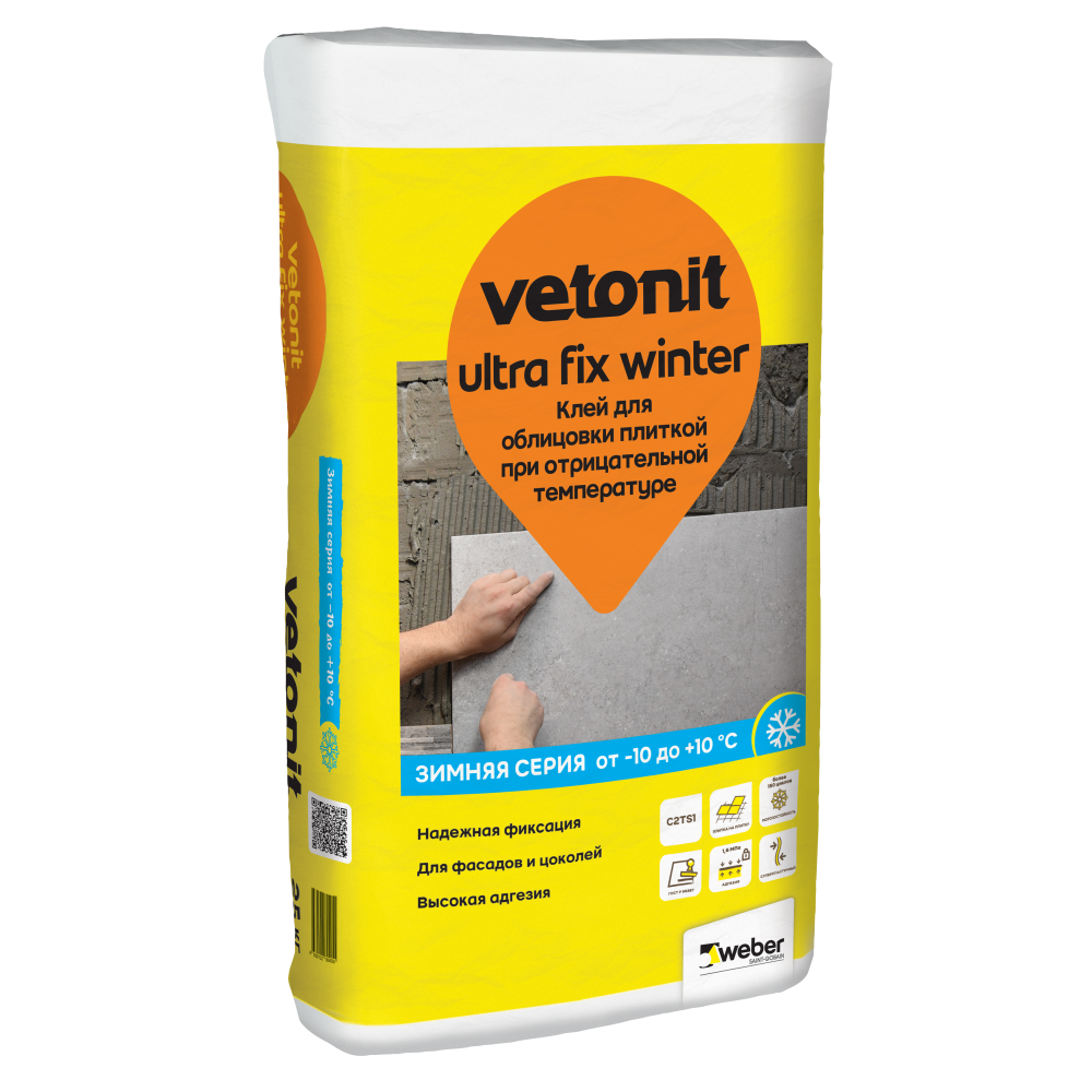 Клей для облицовки плиткой при отрицательной температуре vetonit ultra fix winter 25 кг