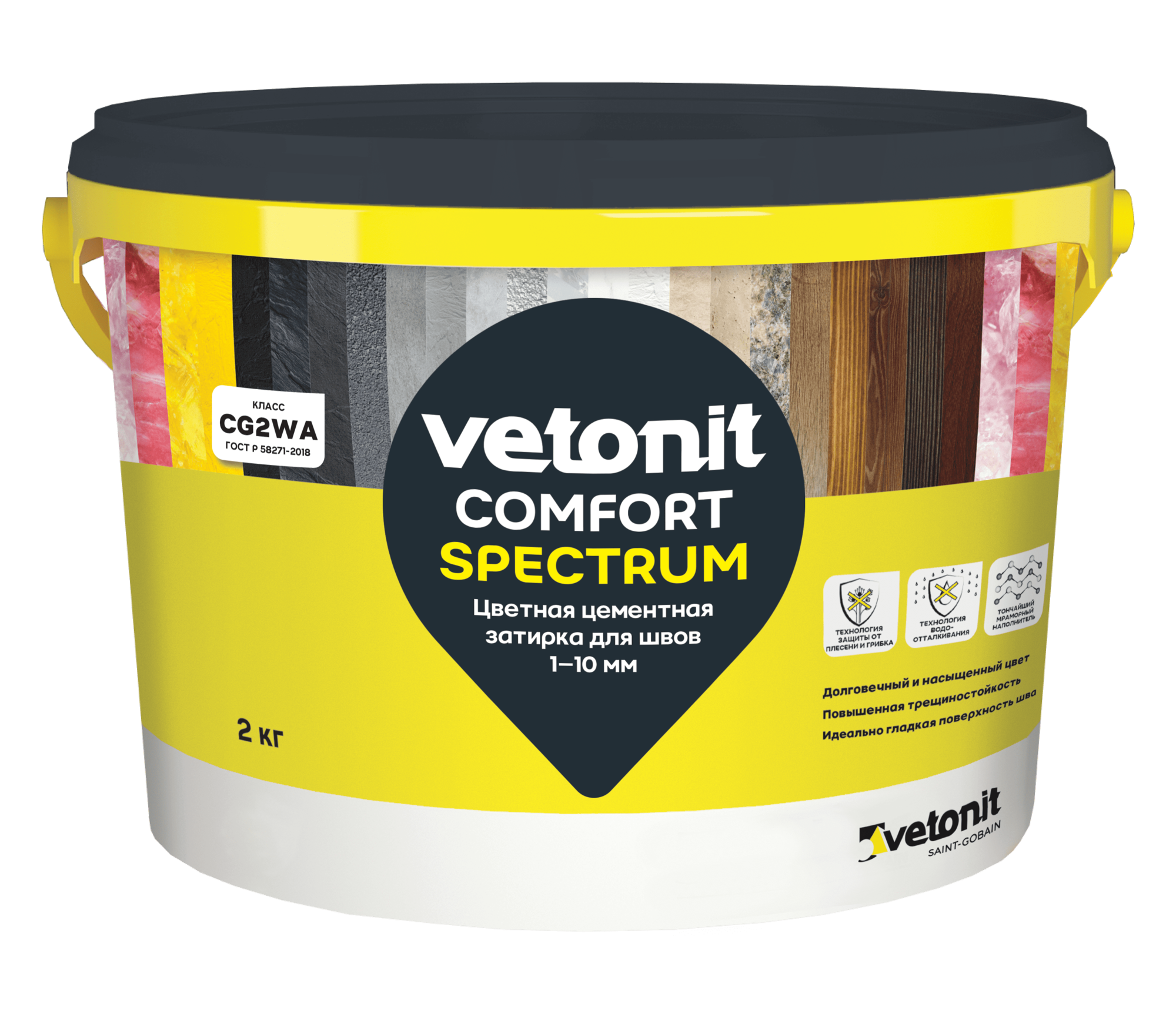 Цветная затирка для швов 1-10 мм Vetonit Comfort Spectrum