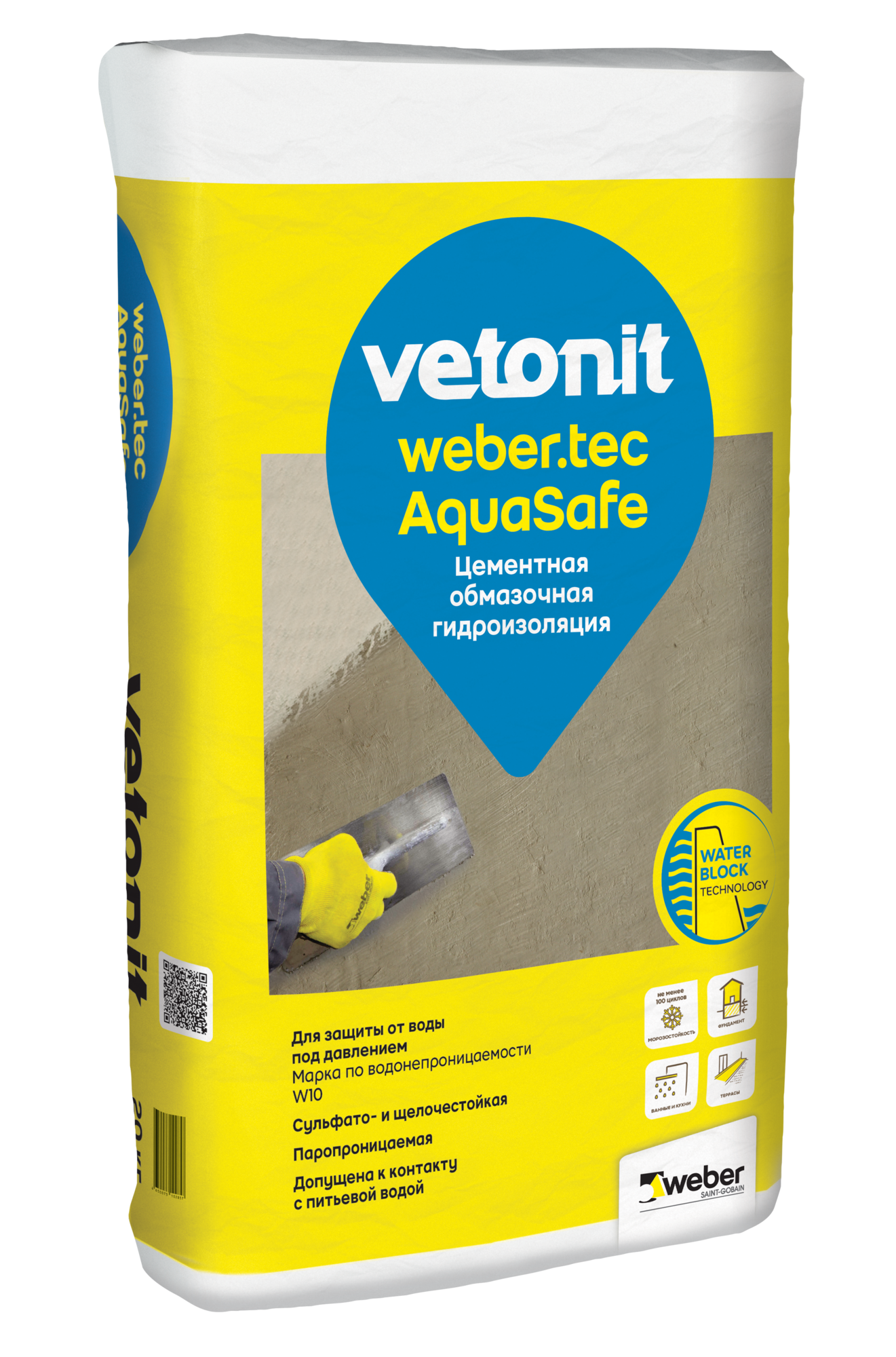 Цементная жесткая обмазочная гидроизоляция weber.tec AquaSafe