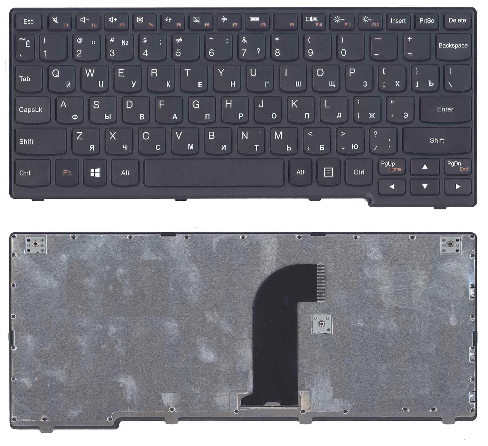 Клавиатура для ноутбука Lenovo Yoga 11 p/n: 25204688, MP-11G23SU-6862, T1A1-RU, MP-11G2