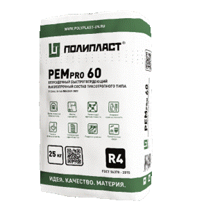 Материал для ремонта бетона Полипласт РЕМpro 60, 25 кг