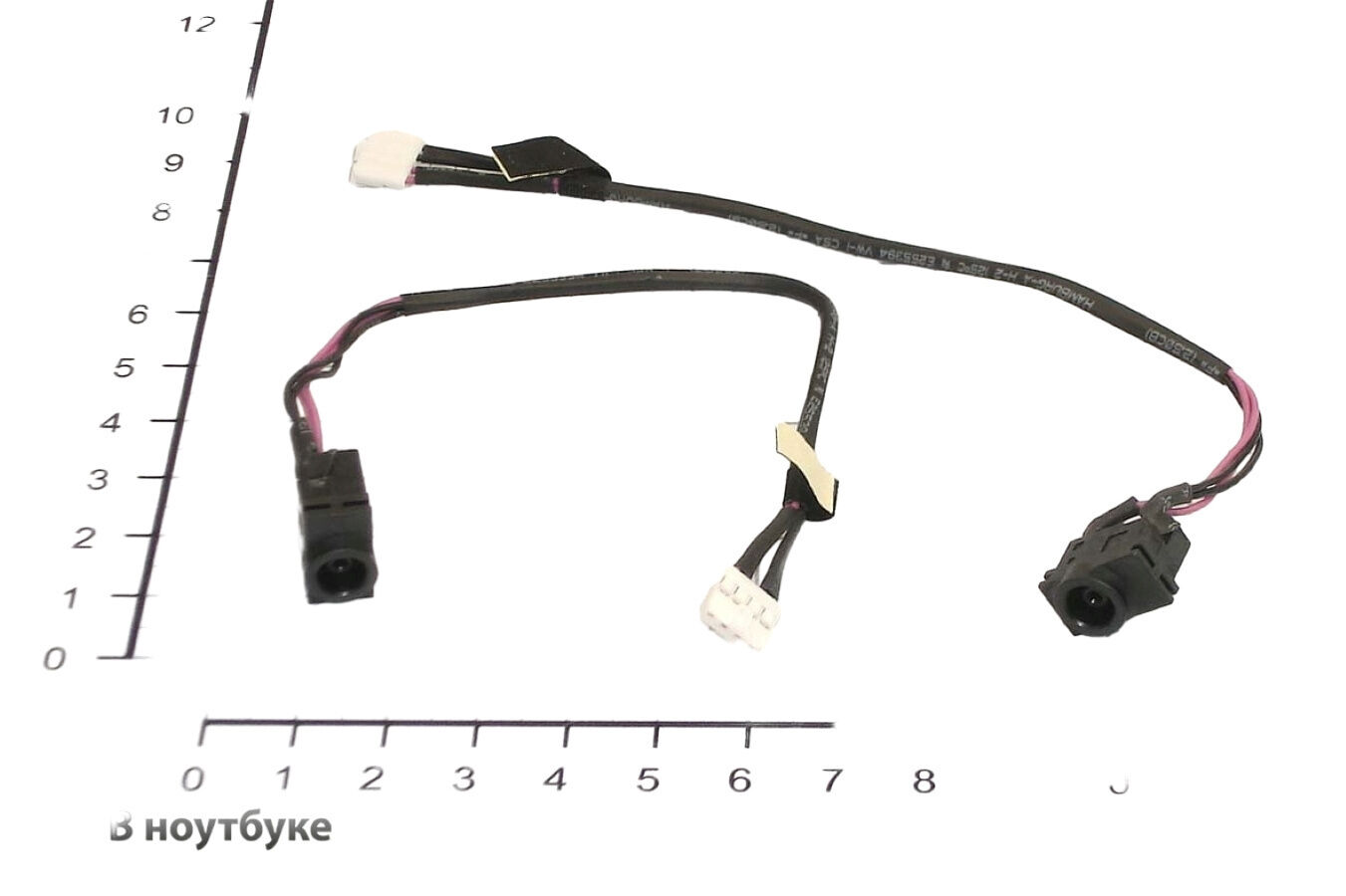 Разъем питания Samsung R518 R519 (5.5x3.0x1.0) с кабелем