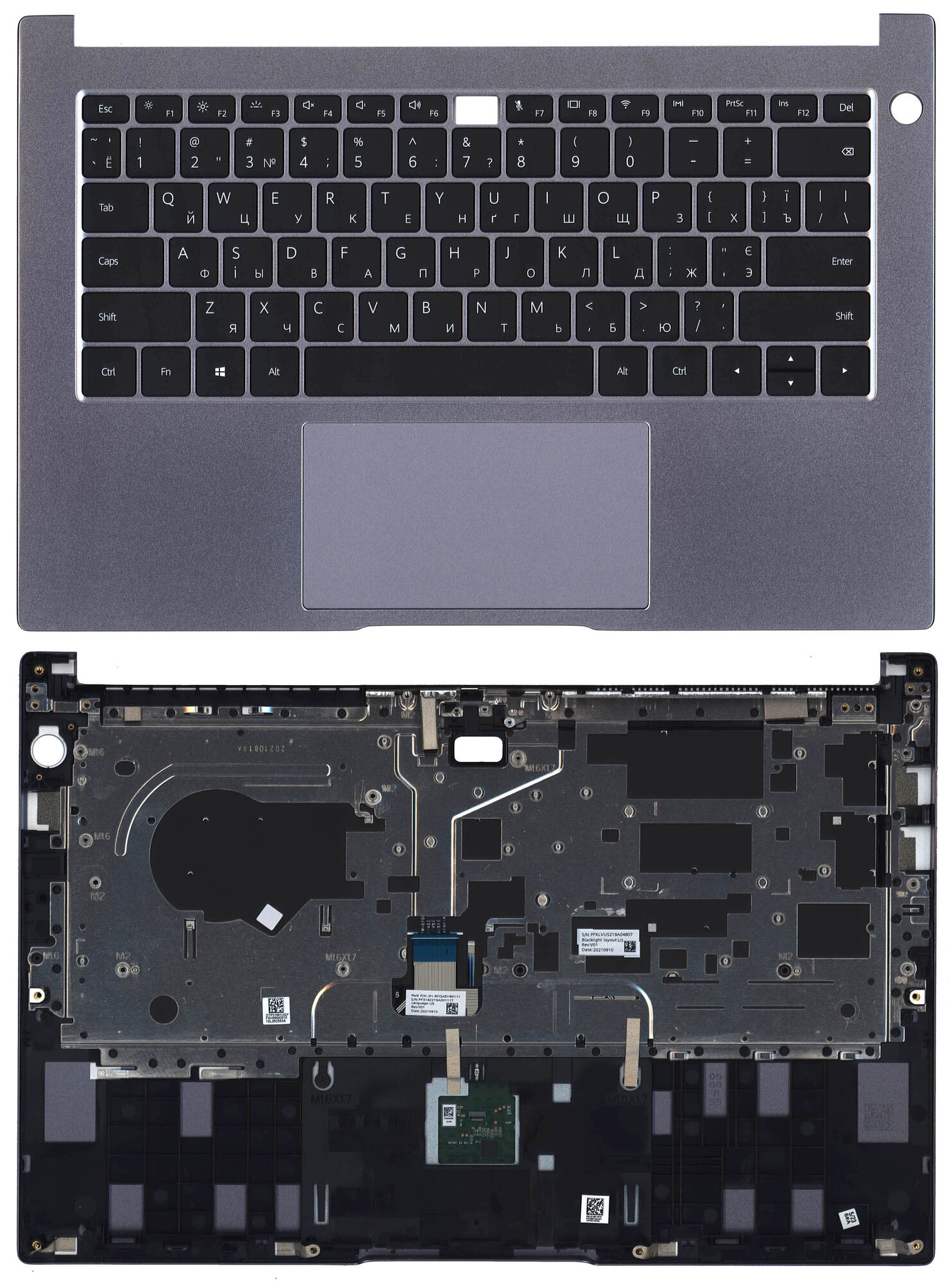 Клавиатура для Huawei MateBook D14 Gray TopCase p/n: Honor