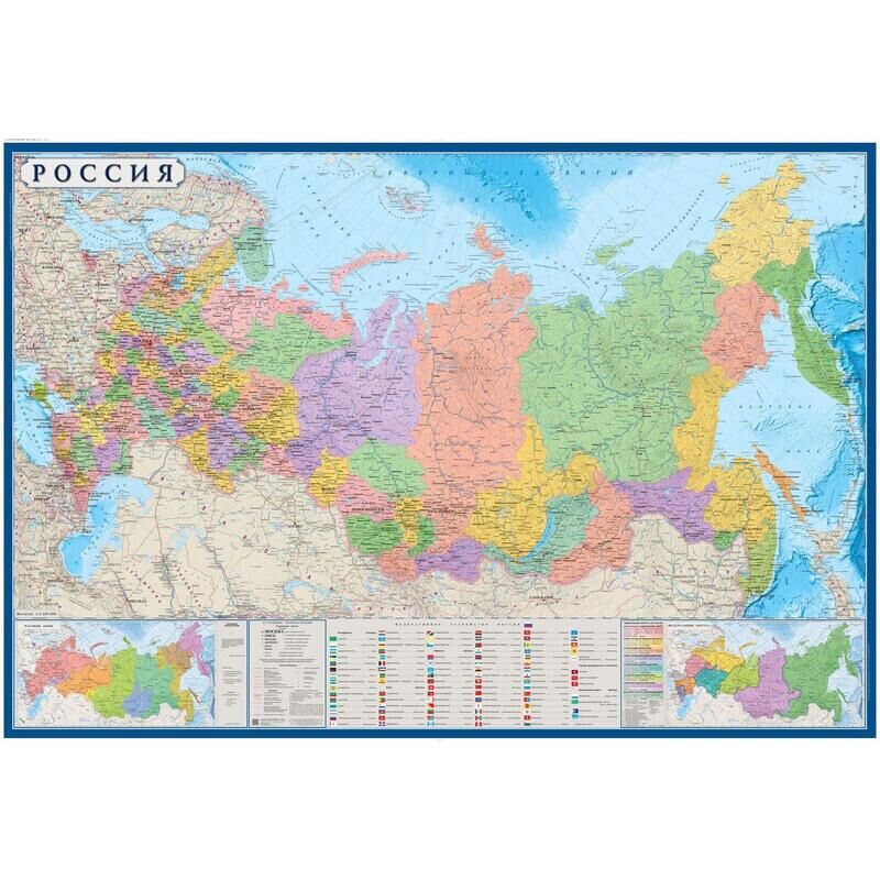 Настенная карта России и сопредельных государств политико-административная 1:5 500 000 Атлас Принт